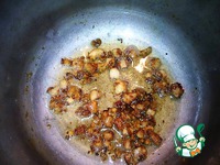 �������� �����������