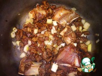 �������� �����������