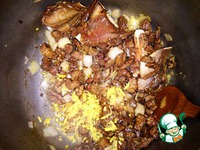 �������� �����������