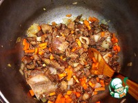 �������� �����������