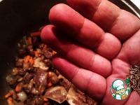 �������� �����������