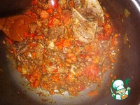 �������� �����������