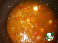 �������� �����������