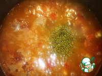 �������� �����������