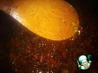 �������� �����������