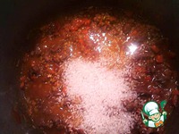 �������� �����������