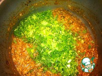 �������� �����������