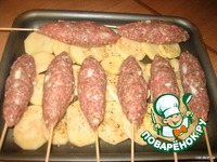 ����-����� �����������