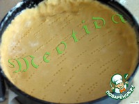 ��������� ����� "�������" �����������