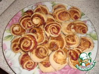 ������� "�������� �������" �����������