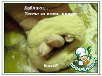 ������� �����������