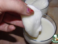 ������ "������ � ��������� ����� � ���������" �����������