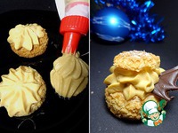 �������� "��" � ����������� ������ �����������