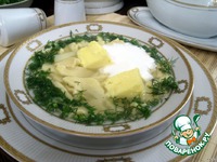 ������������� ��� �����������