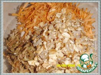 ��������  ��������� � �������� �  ����������� �����������