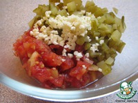 ����� "����������" �����������