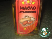 ���� "��������-���������" �����������