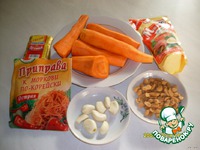 ����� "�������" �����������