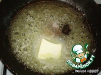 ����� "��������� �������" �����������