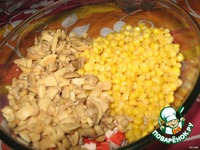 ����� "������� �����..." �����������