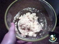 �������-���������� ���� �����������