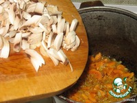 ��������� ��� � ������������ �����������