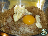 ���������� � ������ �� ������� � ������� �����������