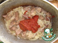 �������� �����������