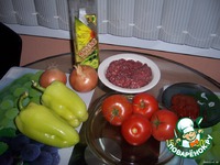 �������� ��� � ������ "������������ ������" �����������