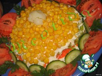 ����� "��������� ����" �����������