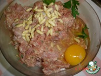 ������ �������, �������� � ������� � ������ �����������