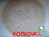 ����� "������" �����������