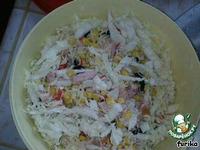 ����� � ��������� �������� � ��������� ��������� �����������