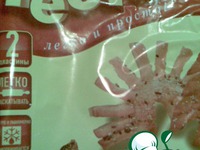 ����������� ���������� �����������