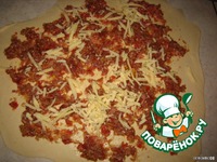 ������� ������� �2 �����������