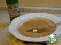 ������� � ������� �����������