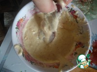 ���������� ���� �����������