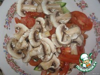 ����� "����������� ���� " �����������