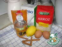 ������� �����/Arroz doce �����������