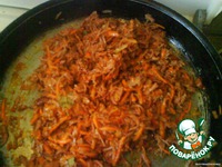 ��������� �����������