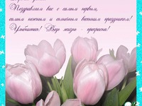 ���� "����" �����������