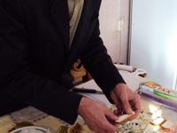 ������ ����� "�������� �������" �����������