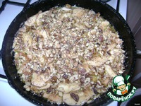 ����� "�������� ��������" �����������