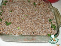 ��������� "��������� �����������" �����������