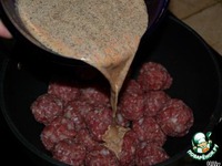 ������� � �������-��������� ����� �����������