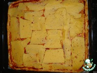 ����� "��� ���� �����" �����������