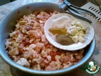 �������� �������� �����������