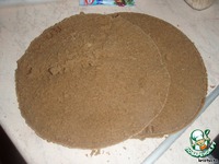 �������� "�������" �����������