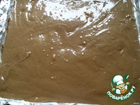 ���� "���������� ���� �����, �������������!" �����������