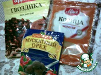 ���� � ������ "������ ����" �����������